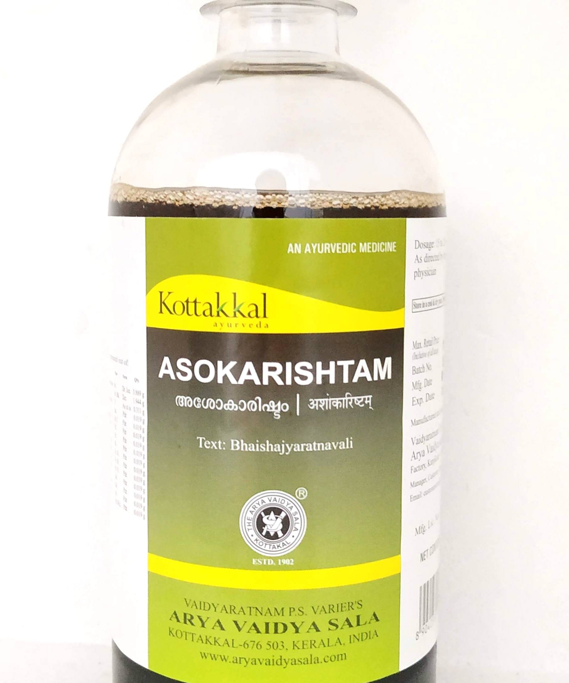Kottakkal Ashokarishtam 450ml -  Kottakkal - Medizzo.com