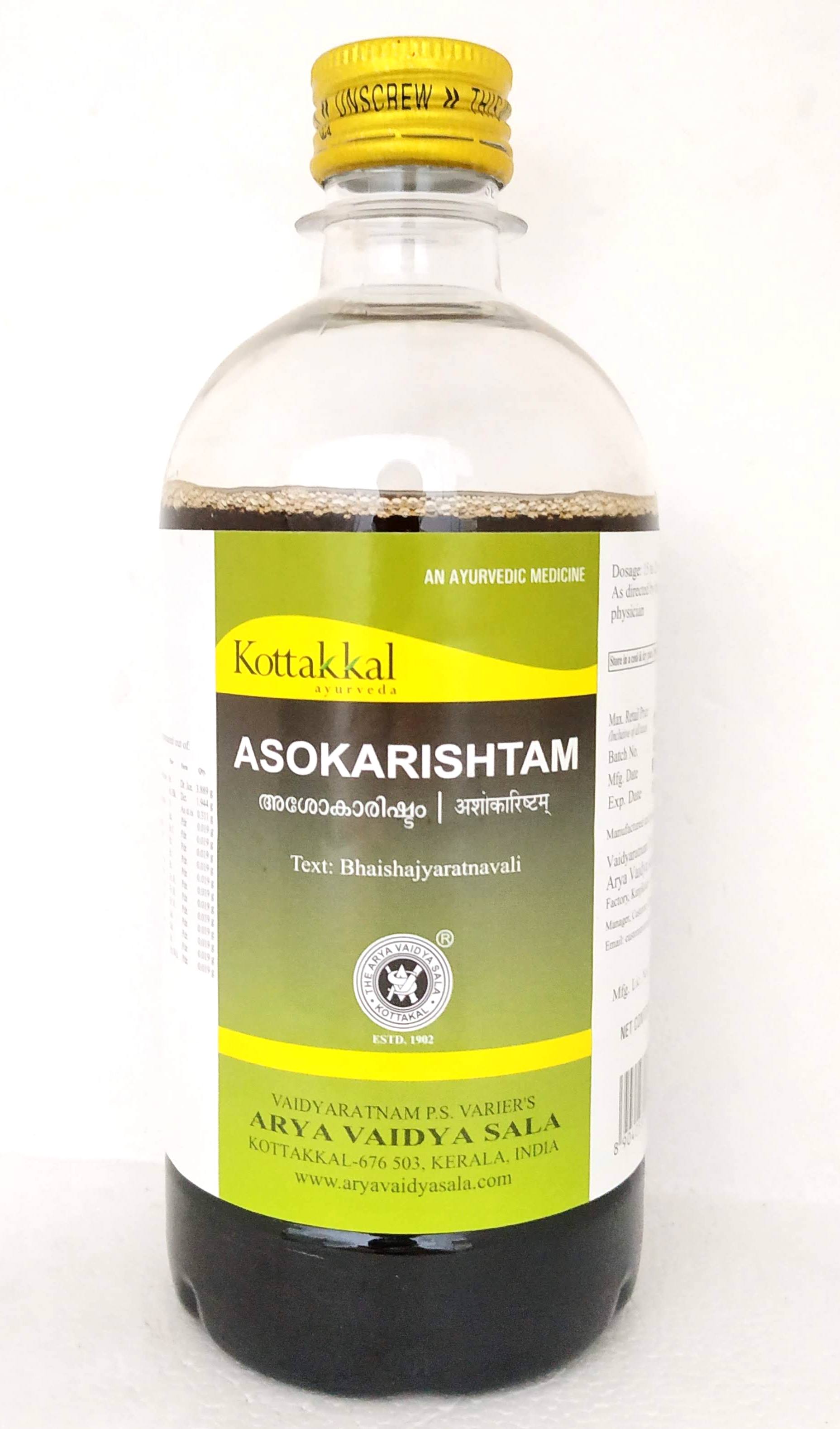 Kottakkal Ashokarishtam 450ml -  Kottakkal - Medizzo.com