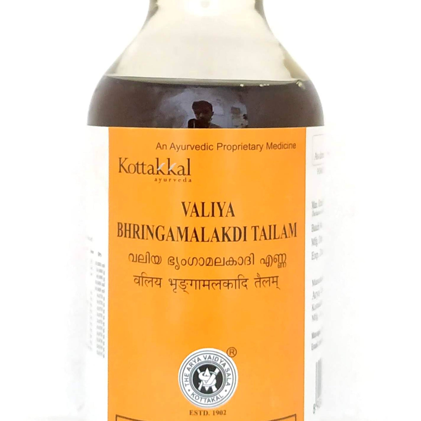 Valiya Bhringamalakadi thailam 200ml -  Kottakkal - Medizzo.com
