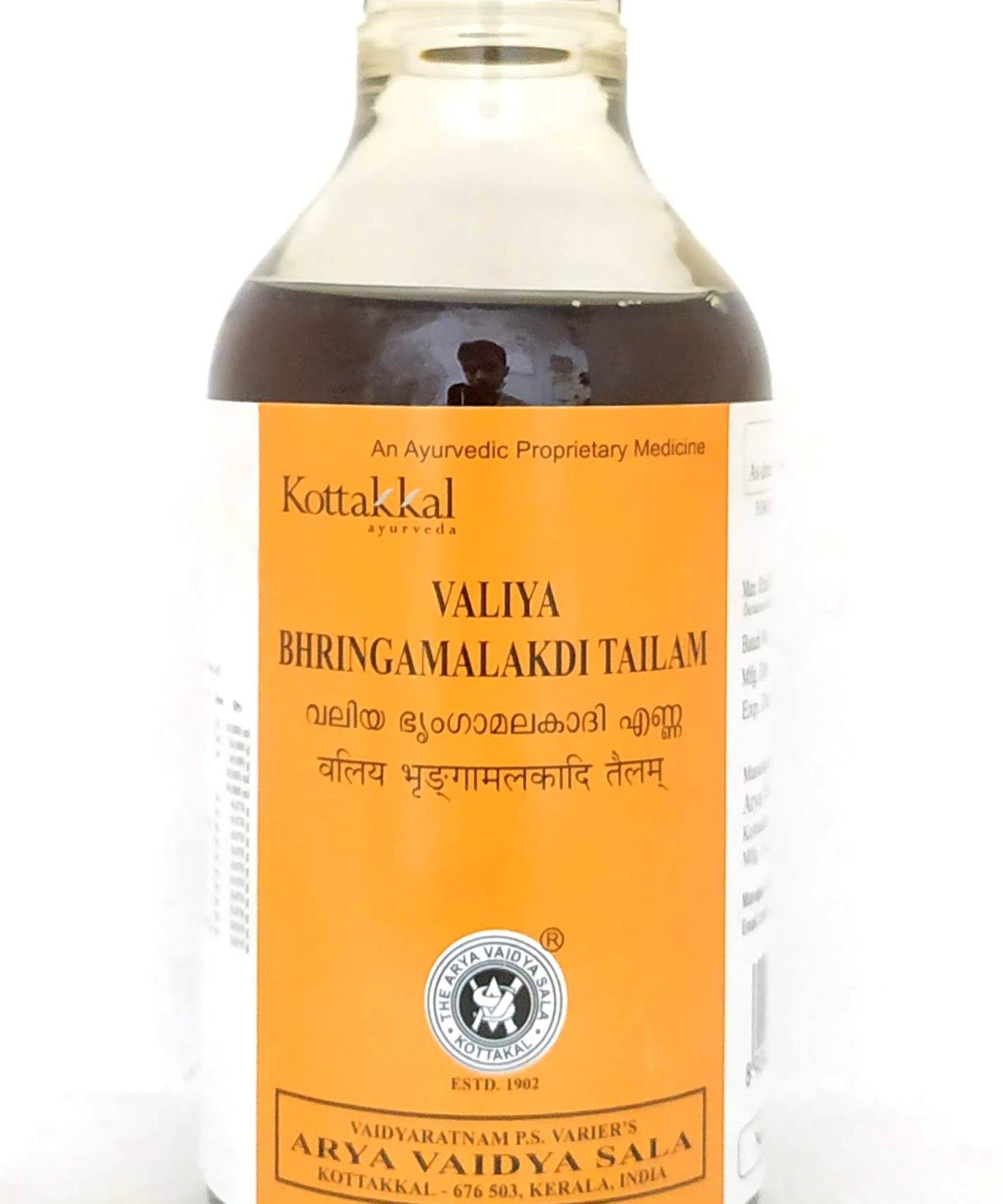 Valiya Bhringamalakadi thailam 200ml -  Kottakkal - Medizzo.com