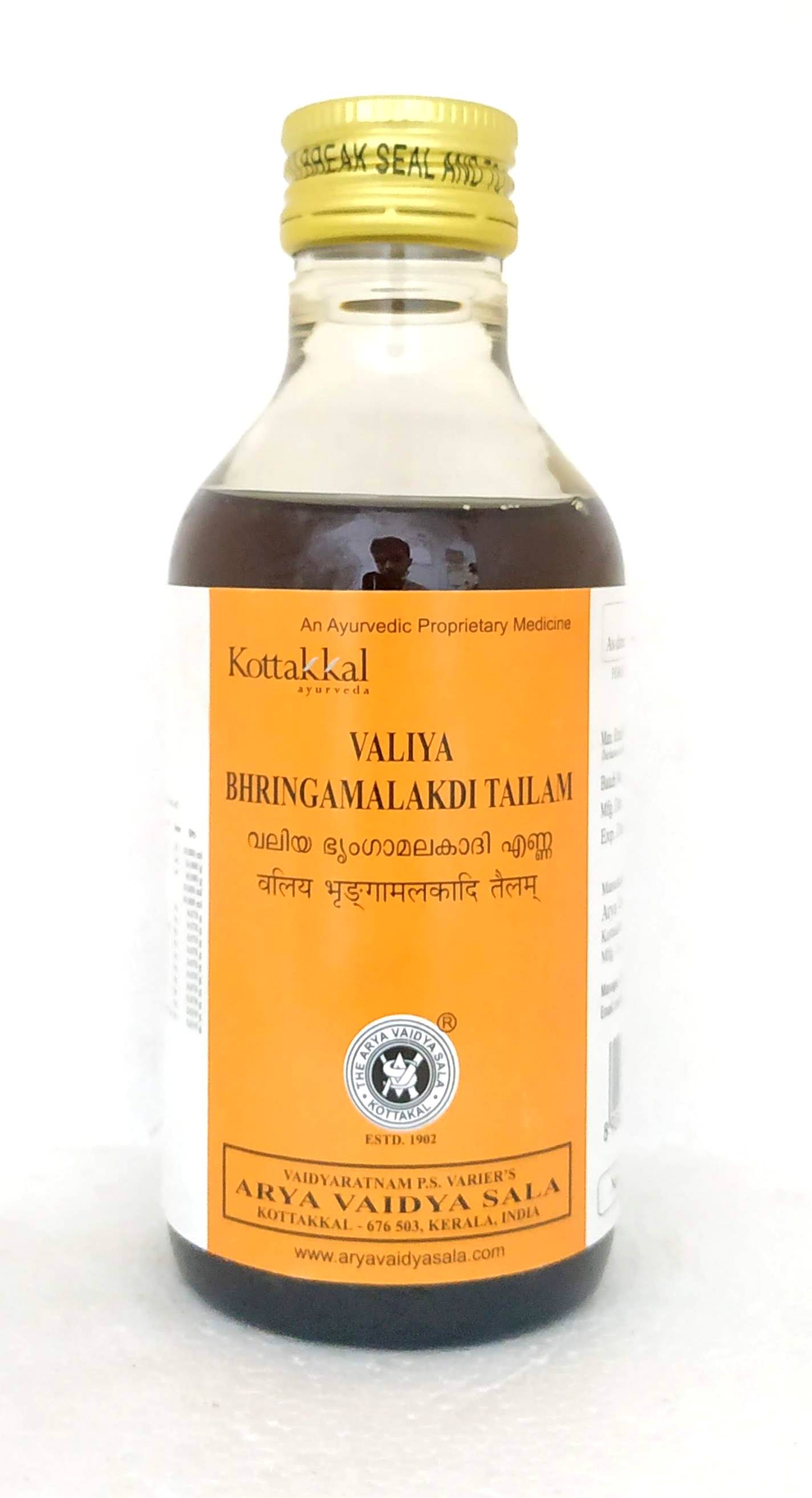 Valiya Bhringamalakadi thailam 200ml -  Kottakkal - Medizzo.com
