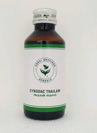 Cydonac thailam (Arugan thailam) 100ml -  Annai Aravindh - Medizzo.com