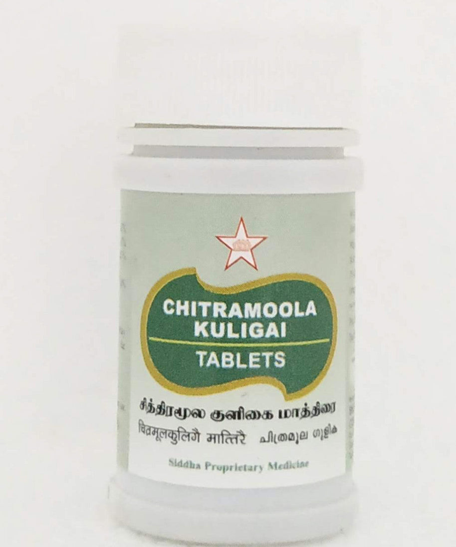 Chitramoola kuligai - 50Tablets -  SKM - Medizzo.com