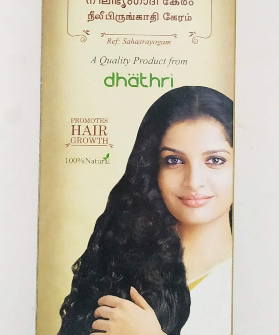 Neelibringadhi keram 100ml -  Dhathri - Medizzo.com