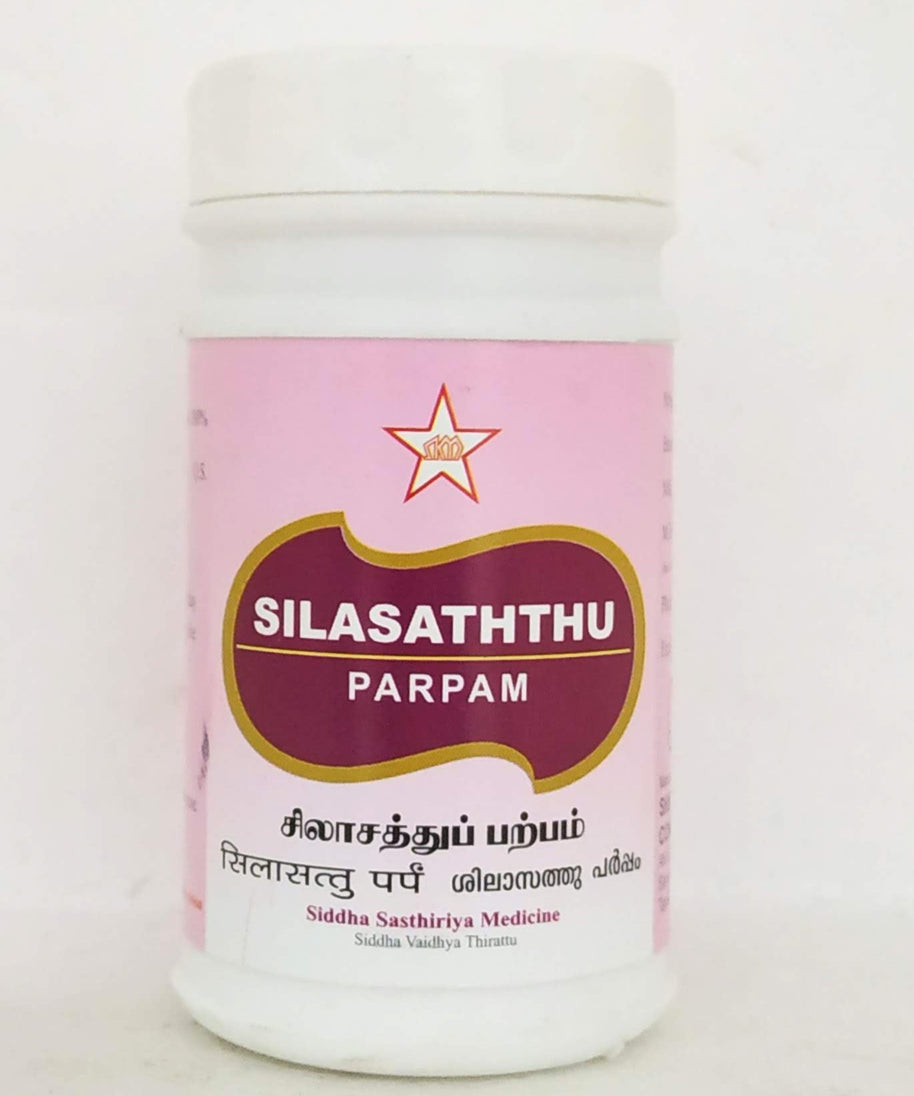 Silasathu parpam 50gm -  SKM - Medizzo.com