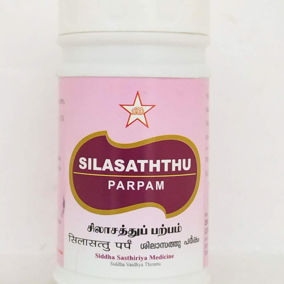 Silasathu parpam 50gm -  SKM - Medizzo.com