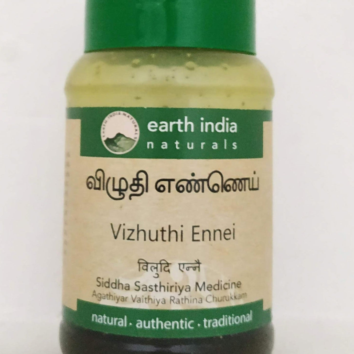 Vizhuthi ennai 100ml -  Earth India - Medizzo.com