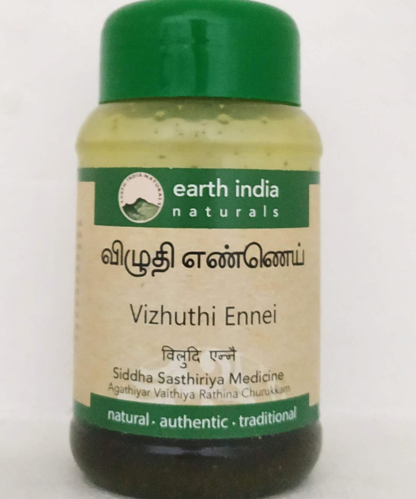Vizhuthi ennai 100ml -  Earth India - Medizzo.com