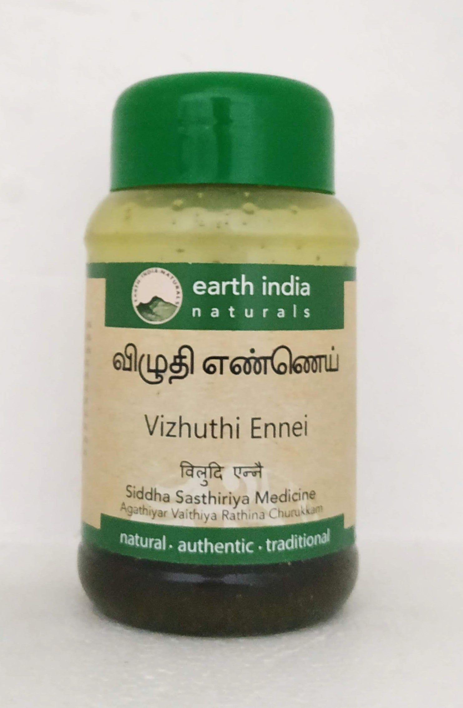 Vizhuthi ennai 100ml -  Earth India - Medizzo.com