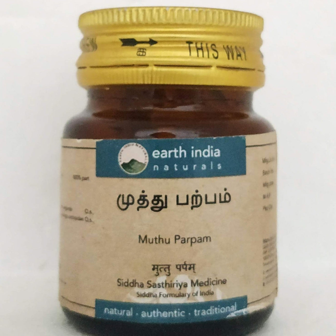 Muthu parpam 2gm -  Earth India - Medizzo.com