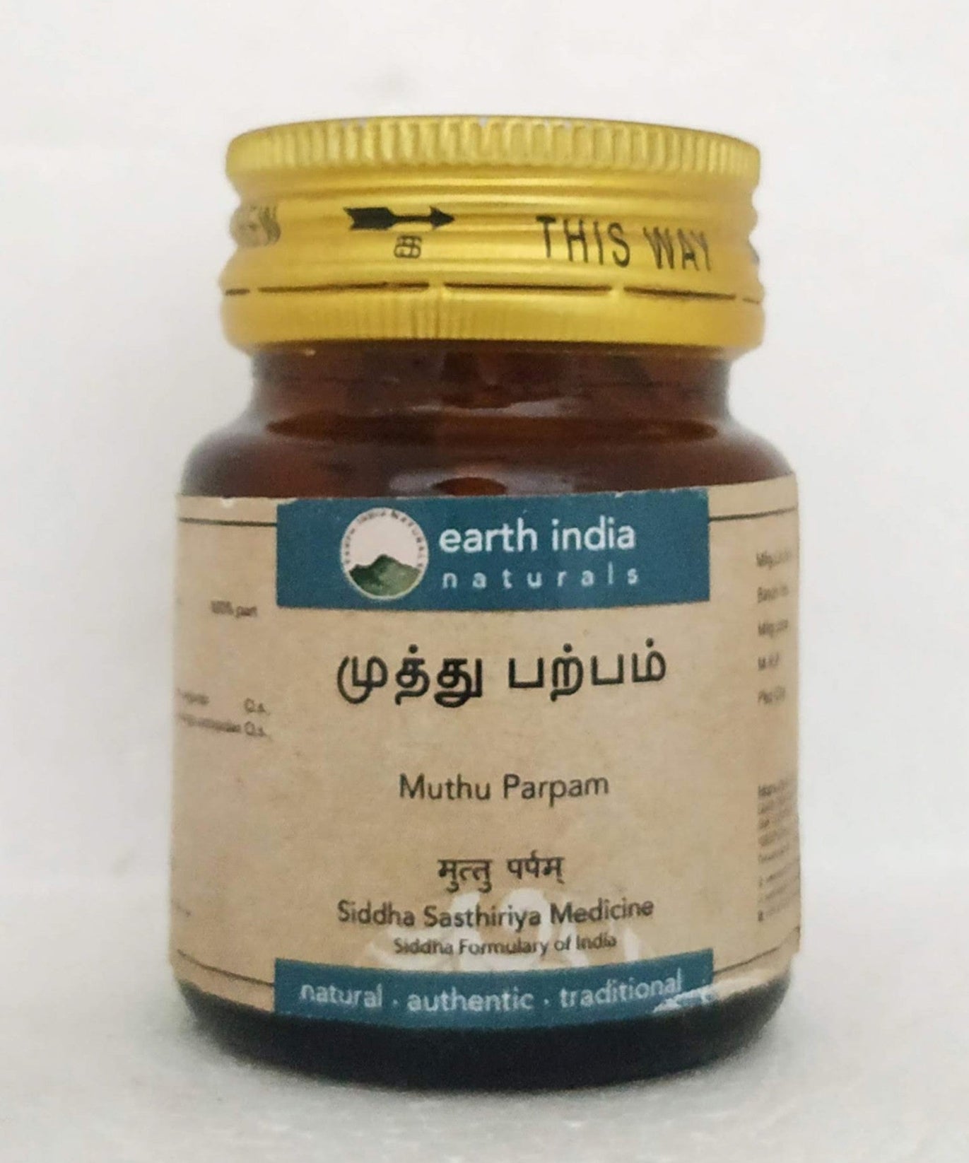 Muthu parpam 2gm -  Earth India - Medizzo.com