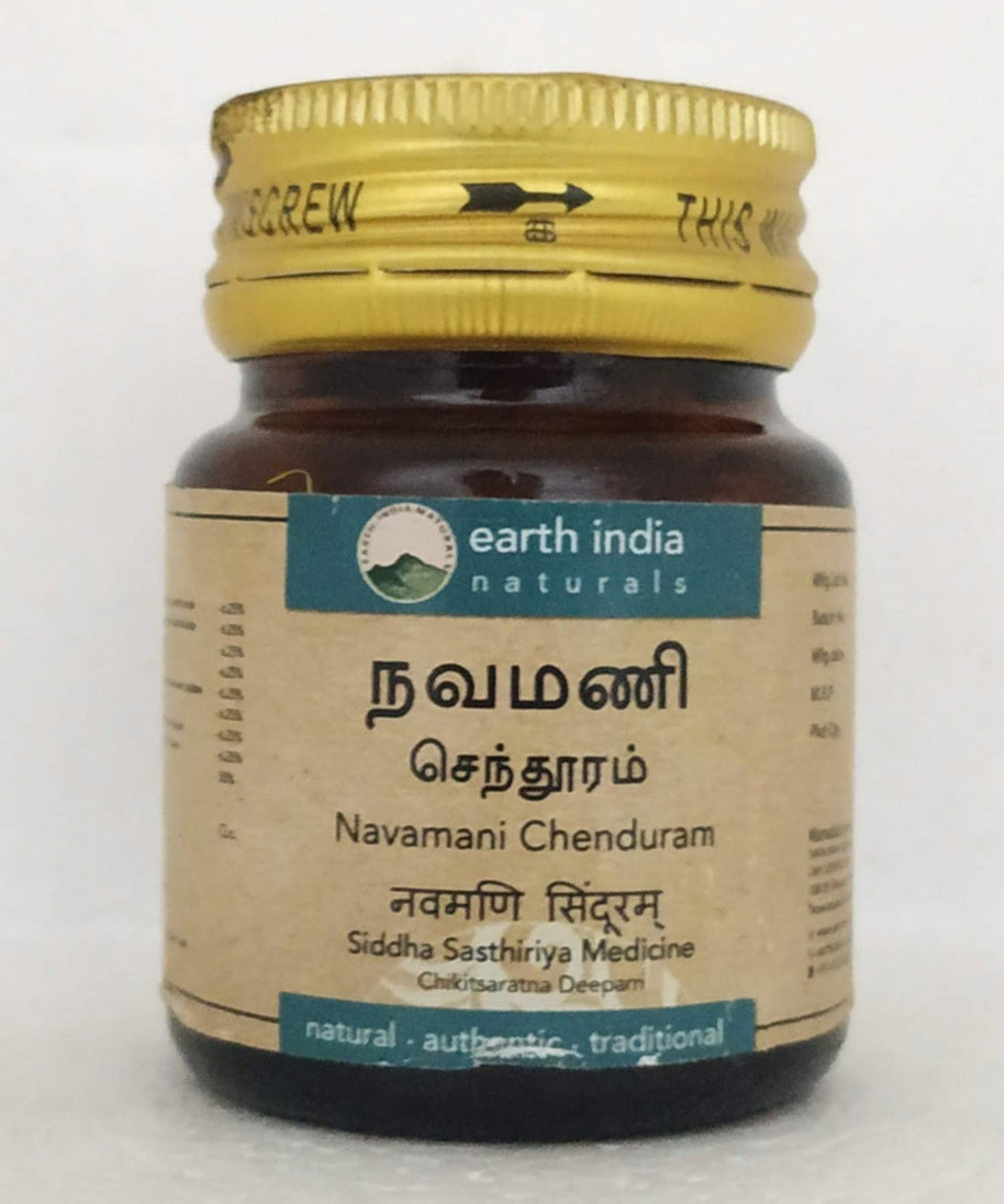 Navamani chenduram 2gm -  Earth India - Medizzo.com