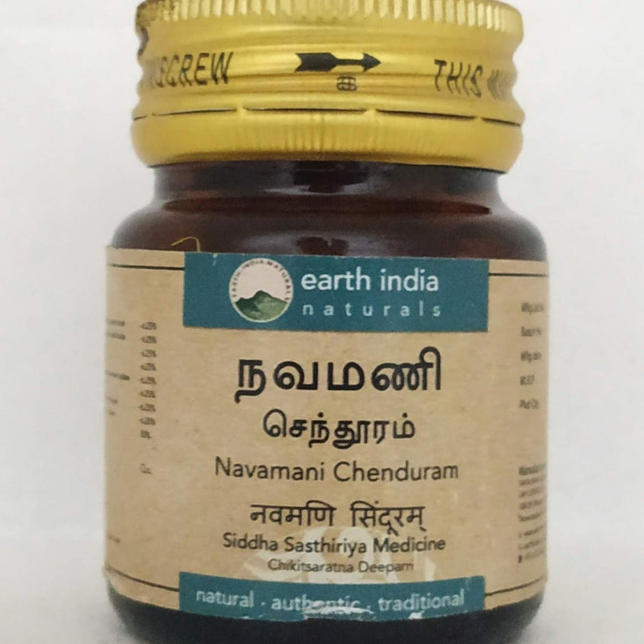 Navamani chenduram 2gm -  Earth India - Medizzo.com
