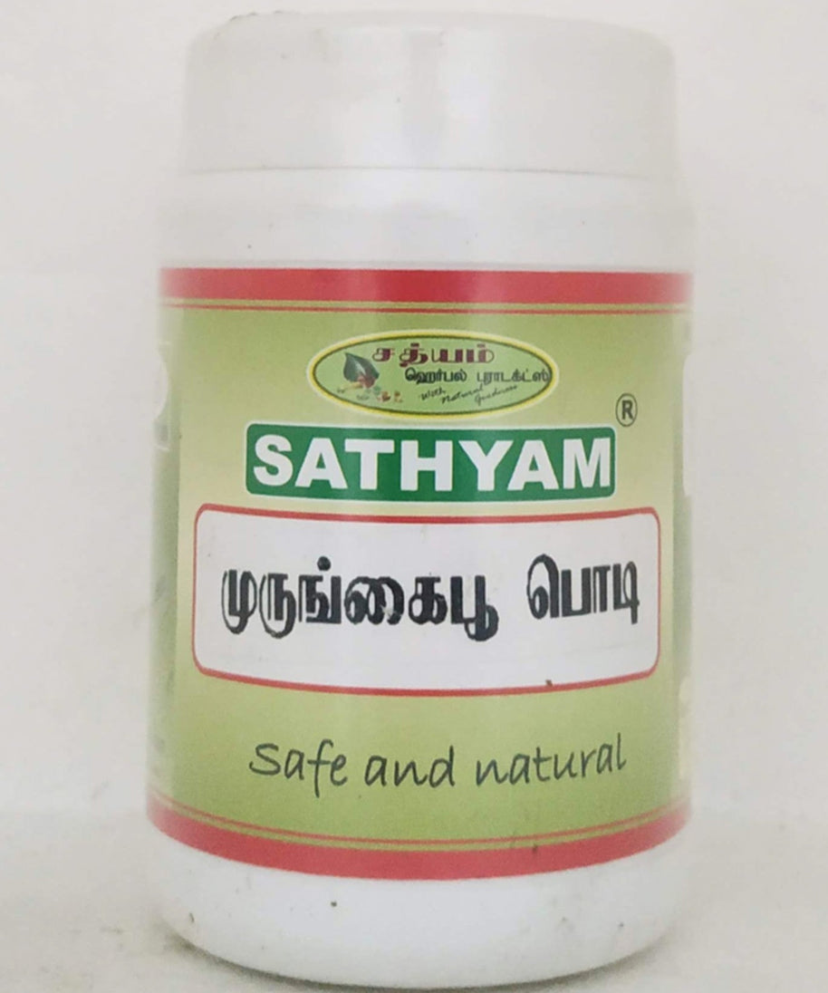 Murungaipoo powder 50gm -  Sathyam Herbals - Medizzo.com