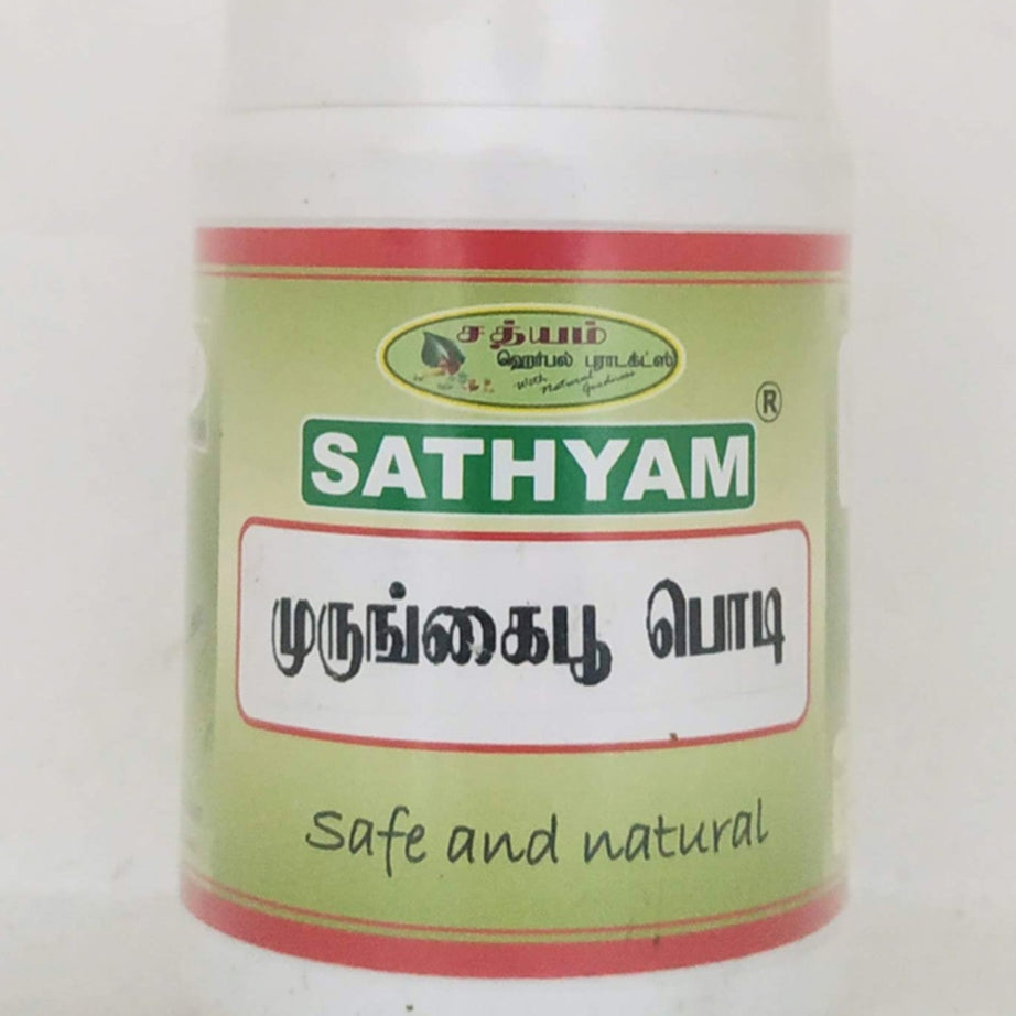 Murungaipoo powder 50gm -  Sathyam Herbals - Medizzo.com