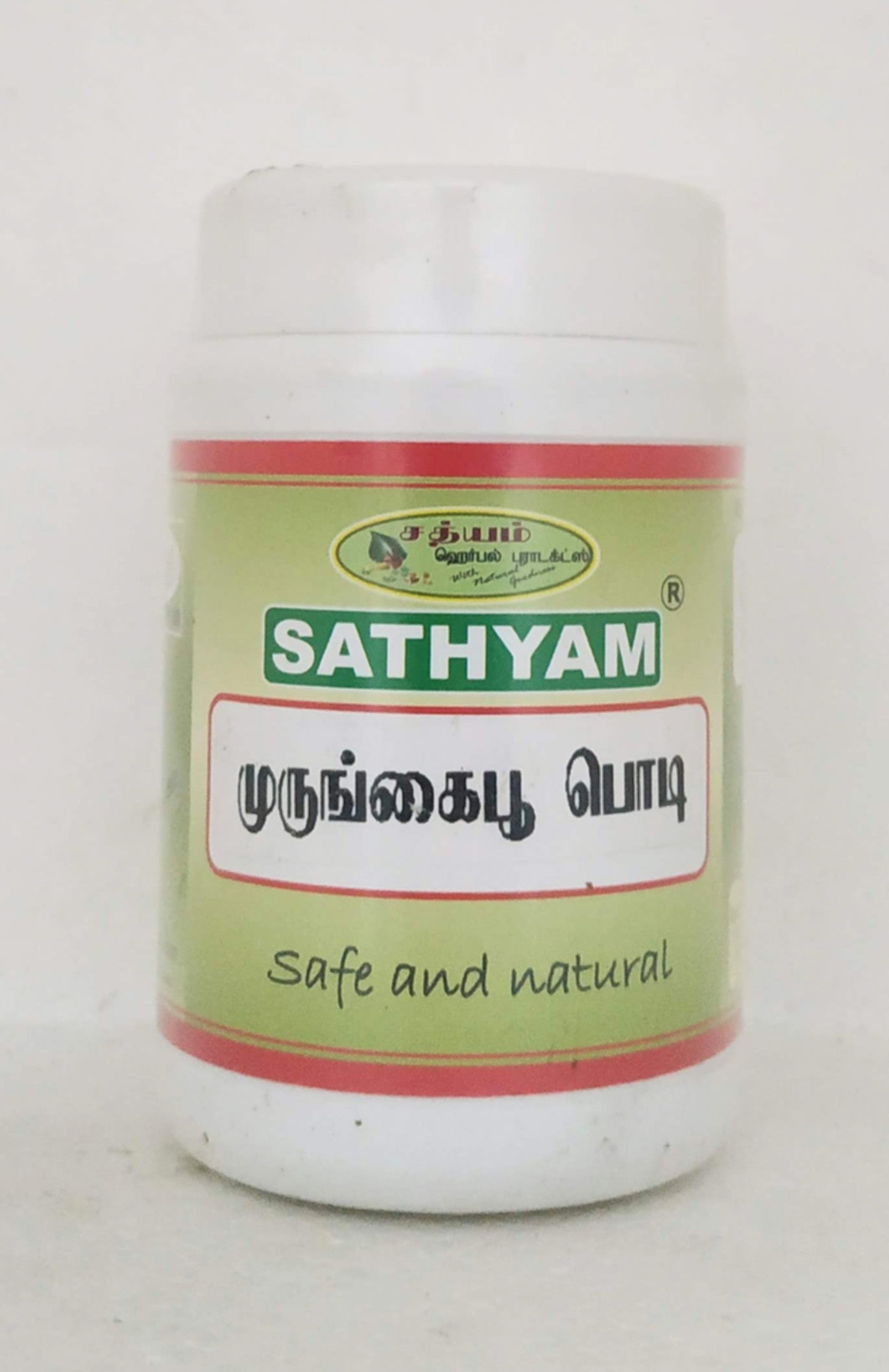 Murungaipoo powder 50gm -  Sathyam Herbals - Medizzo.com