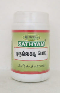 Murungaipoo powder 50gm -  Sathyam Herbals - Medizzo.com