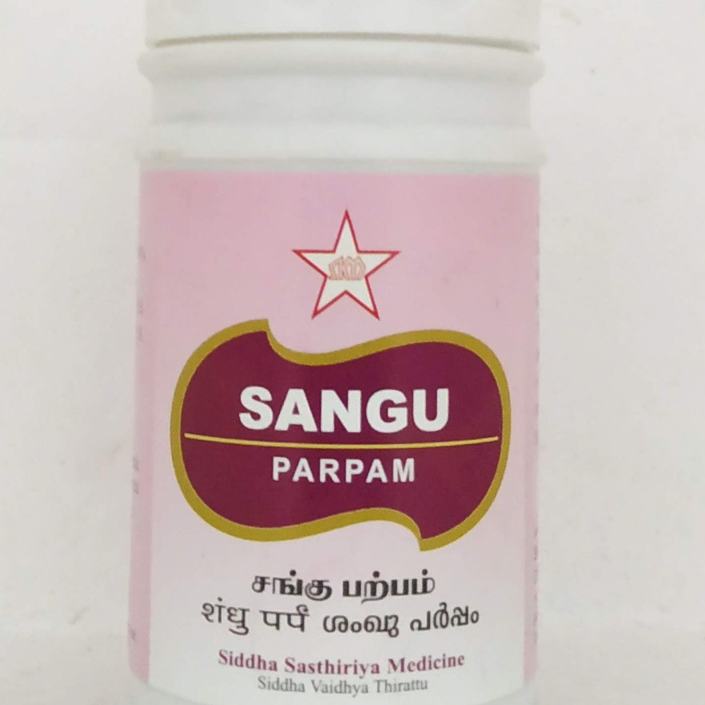Sangu Parpam 50gm -  SKM - Medizzo.com