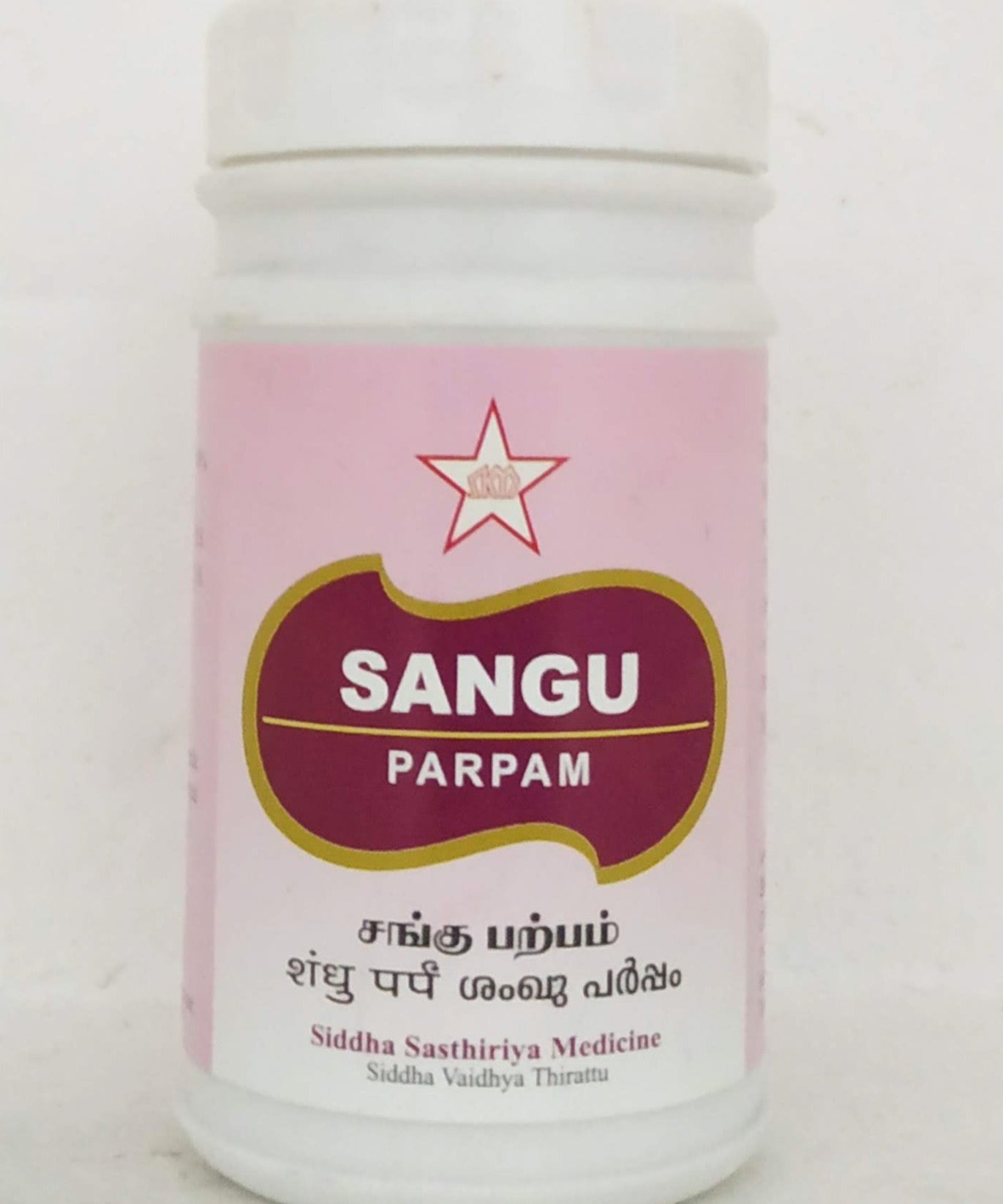 Sangu Parpam 50gm -  SKM - Medizzo.com