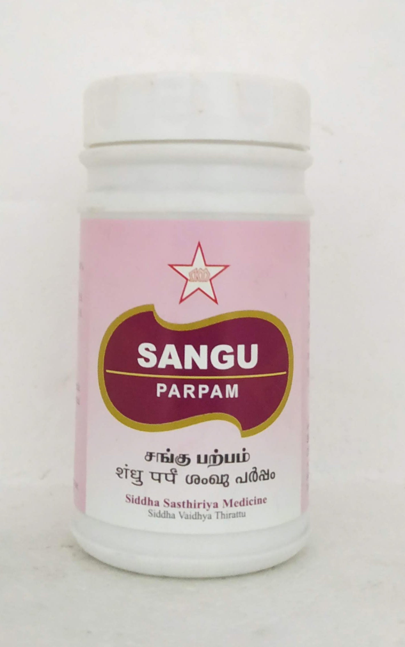Sangu Parpam 50gm -  SKM - Medizzo.com