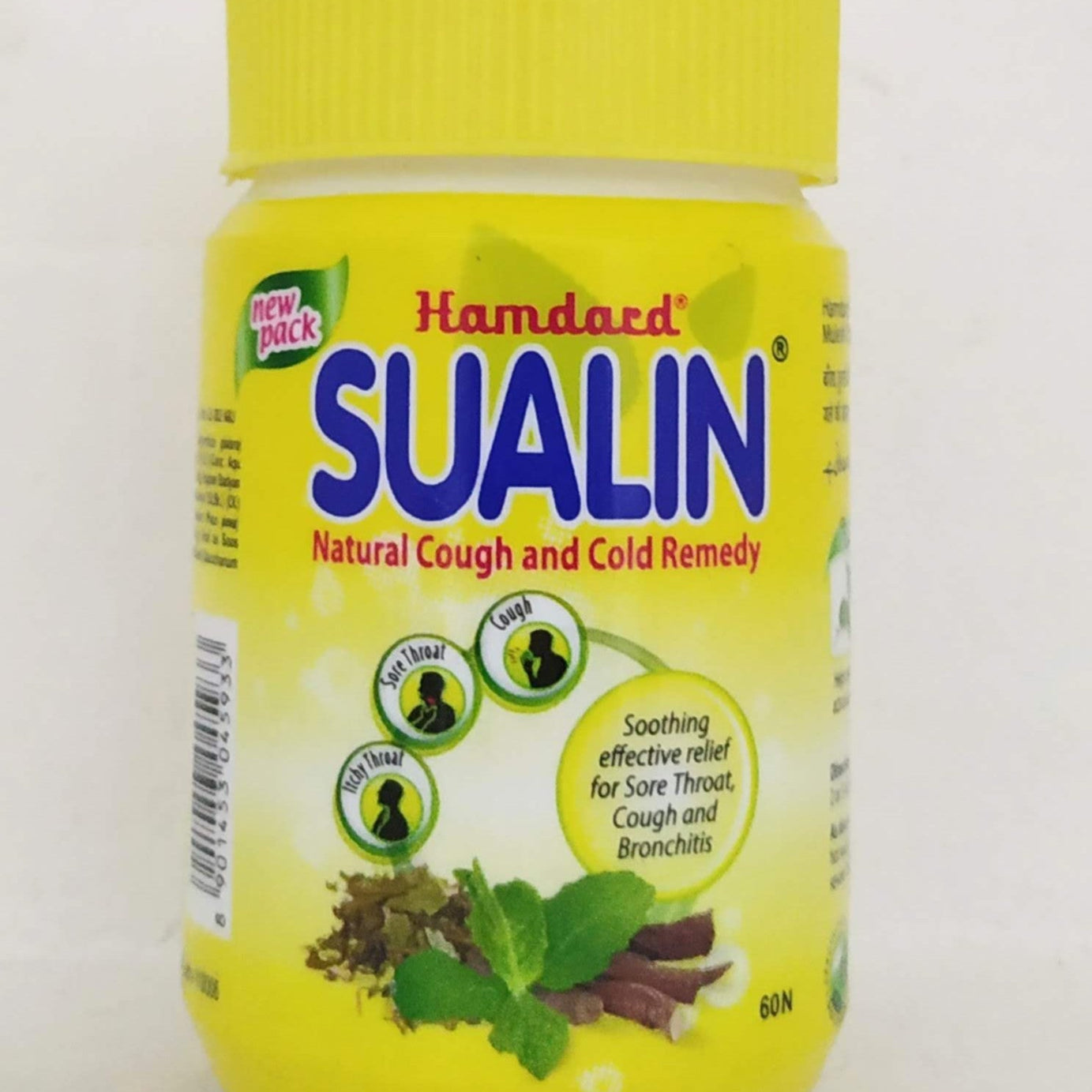 Sualin tablets - 60Tablets -  Hamdard - Medizzo.com