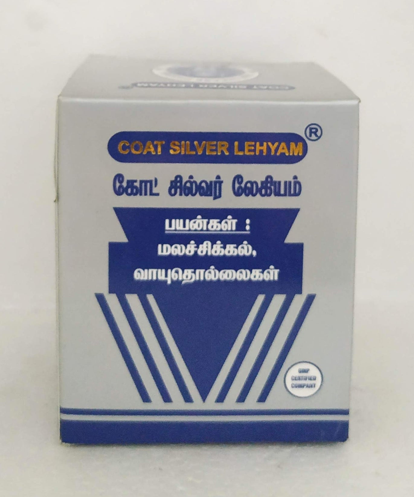 Coat silver lehyam 125gm -  Gem Trease - Medizzo.com