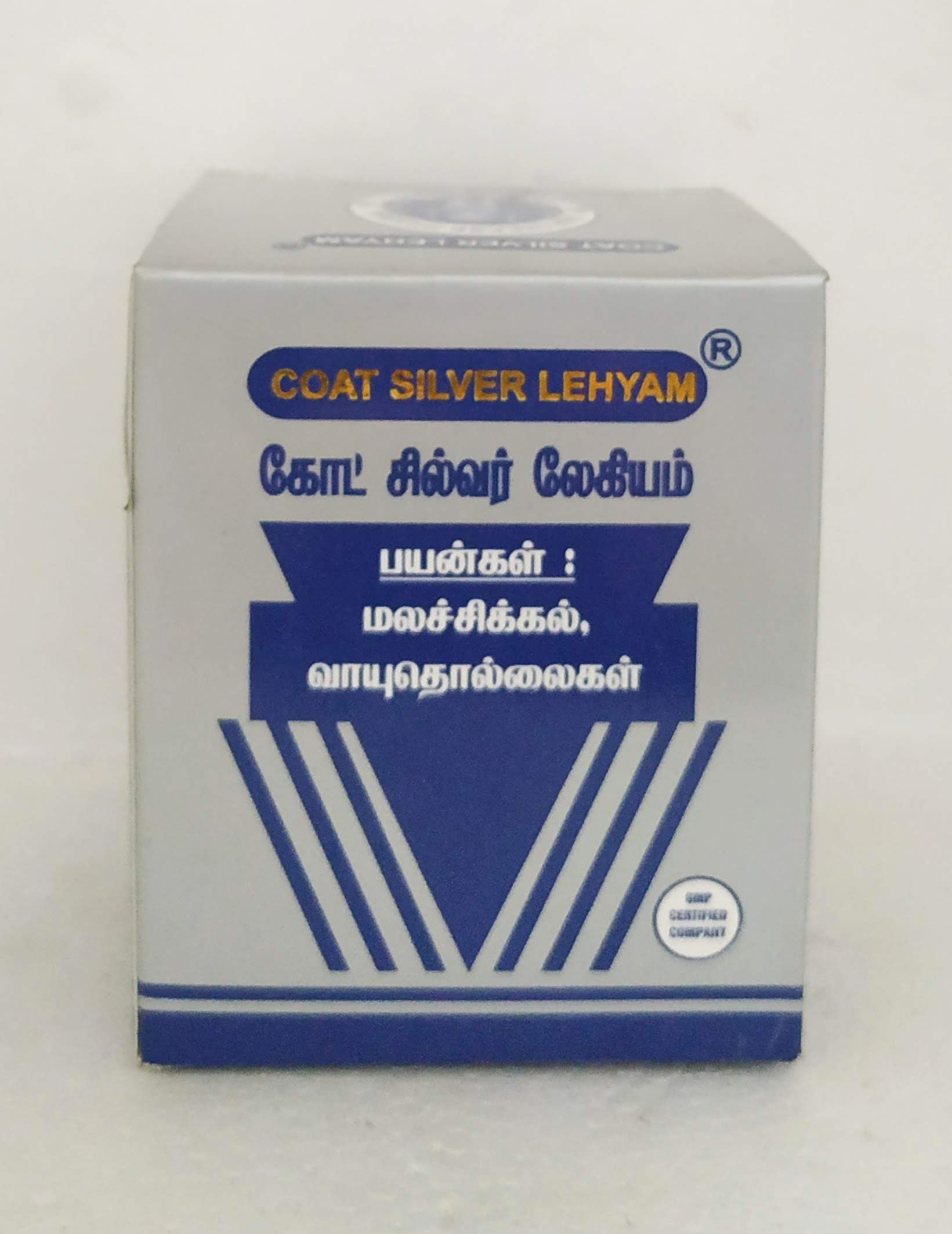 Coat silver lehyam 125gm -  Gem Trease - Medizzo.com