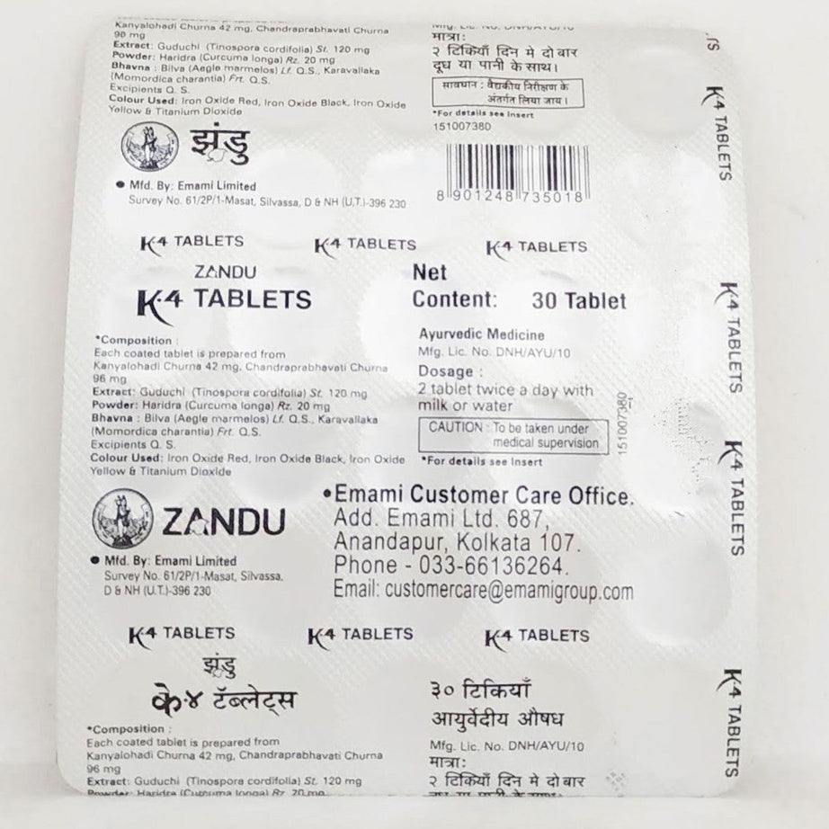 K4 tablets - 30Tablets -  Zandu - Medizzo.com