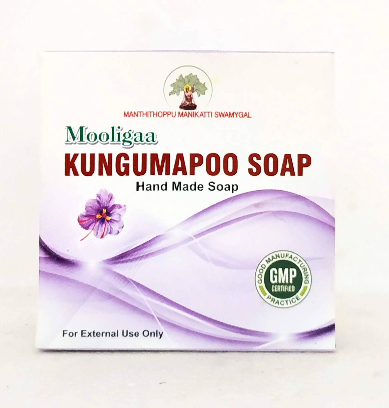 Mooliga kungumapoo soap 75gm -  Manthithoppu - Medizzo.com