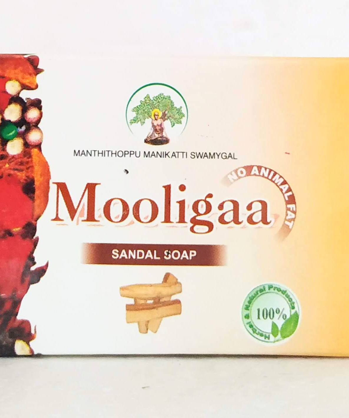Mooliga sandal soap 100gm -  Manthithoppu - Medizzo.com