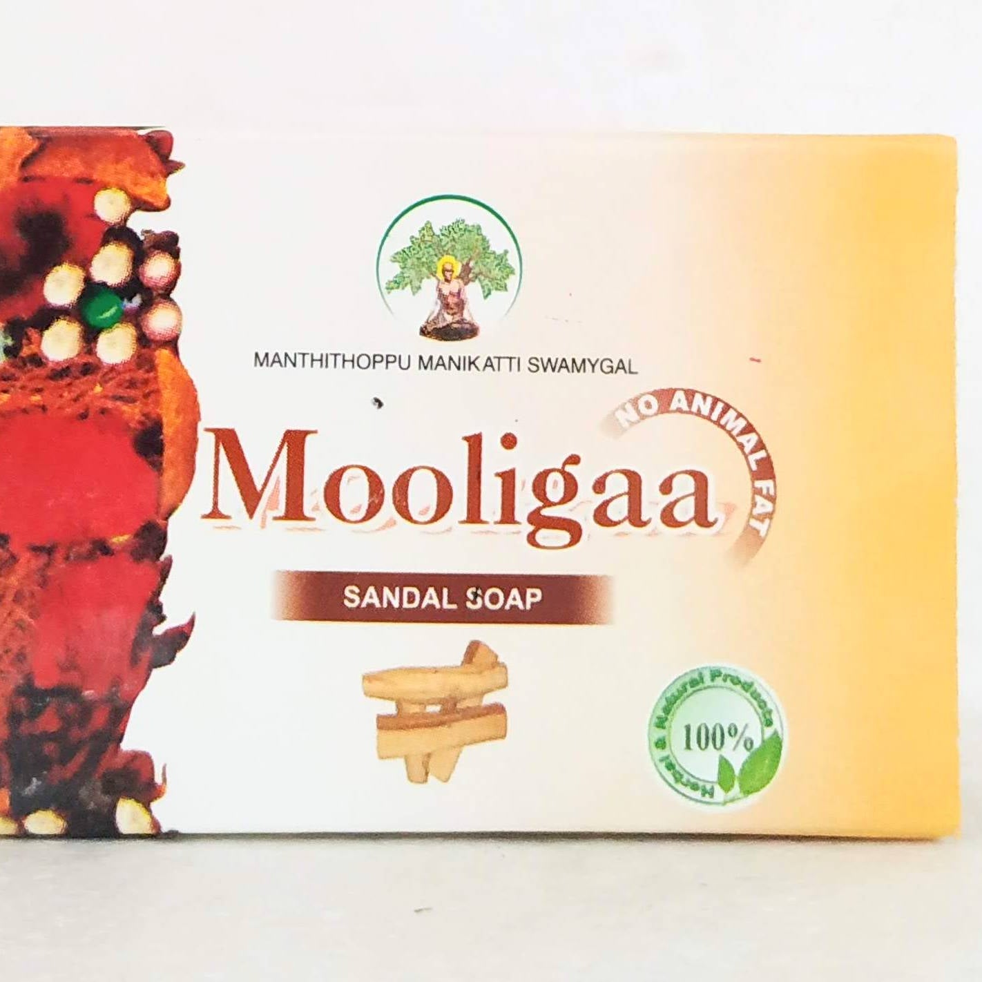 Mooliga sandal soap 100gm -  Manthithoppu - Medizzo.com