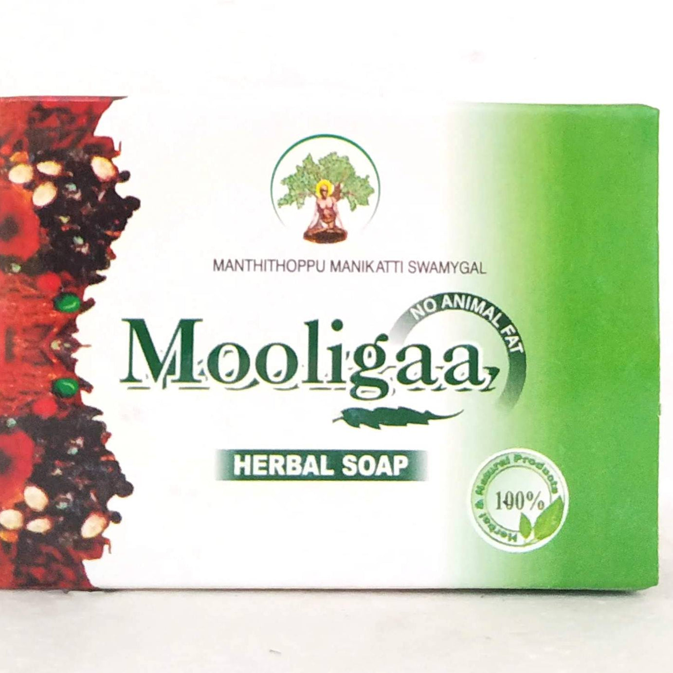 Mooliga herbal soap 75gm -  Manthithoppu - Medizzo.com