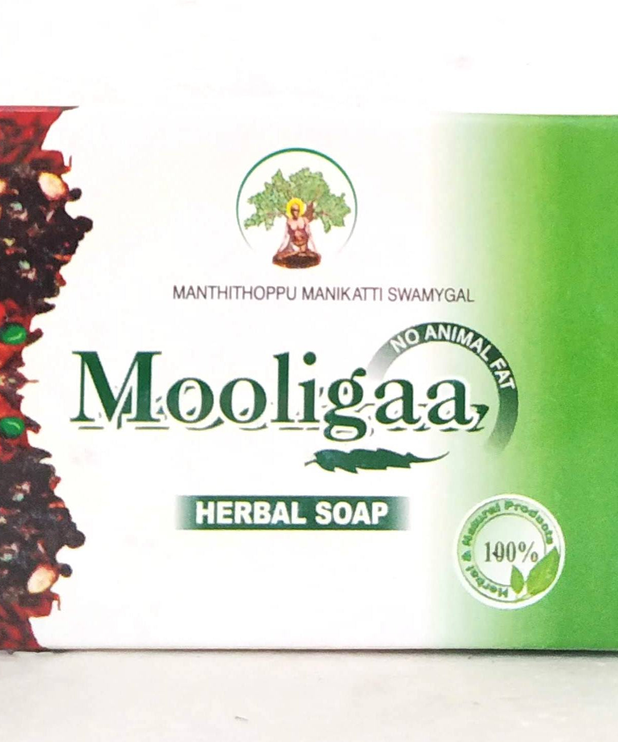 Mooliga herbal soap 75gm -  Manthithoppu - Medizzo.com