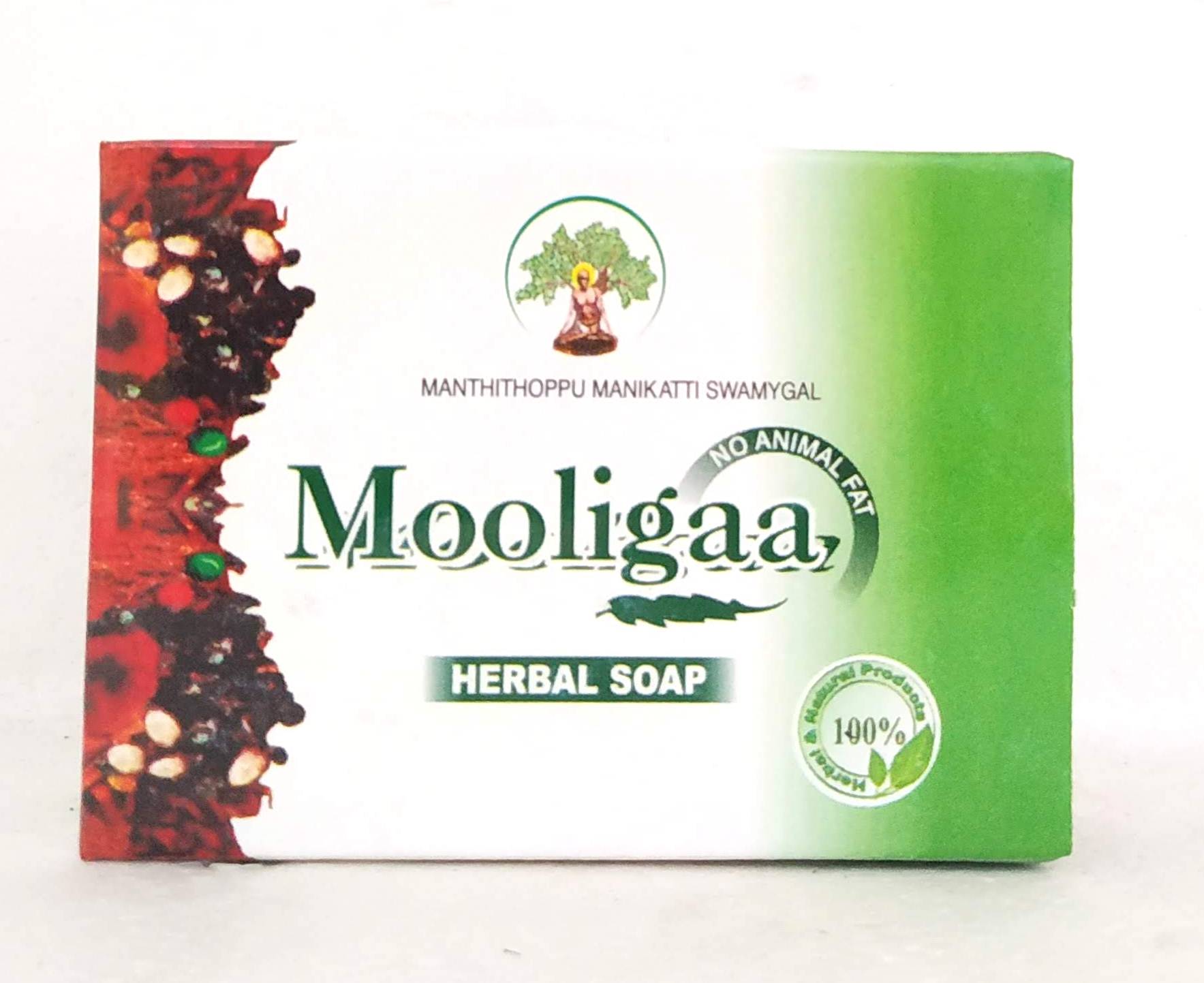 Mooliga herbal soap 75gm -  Manthithoppu - Medizzo.com