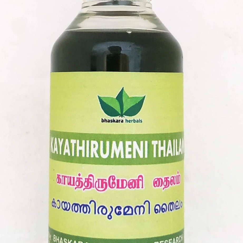 Kayathirumeni thailam 100ml -  Bhaskara Herbals - Medizzo.com