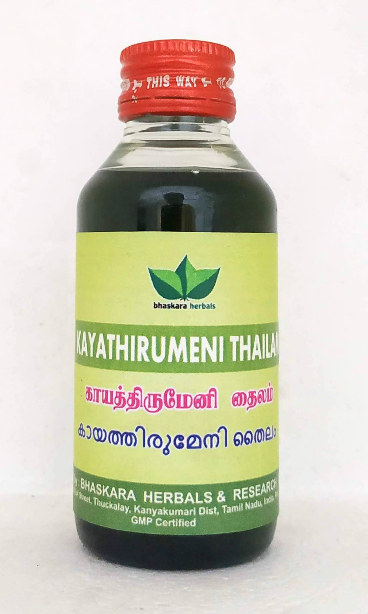 Kayathirumeni thailam 100ml -  Bhaskara Herbals - Medizzo.com