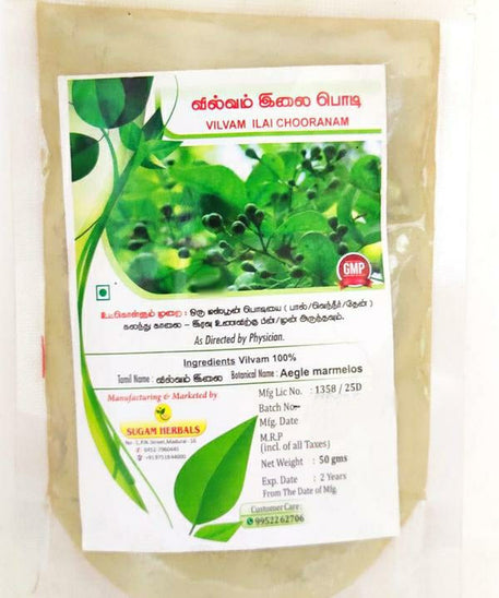 Vilvam Powder 50gm -  Sugam - Medizzo.com