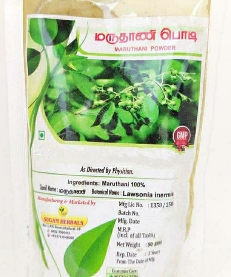 Marudhani Powder 50gm -  Sugam - Medizzo.com