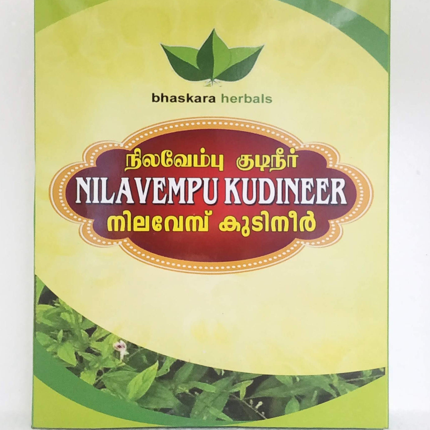 Nilavembu kudineer 50gm -  Bhaskara Herbals - Medizzo.com