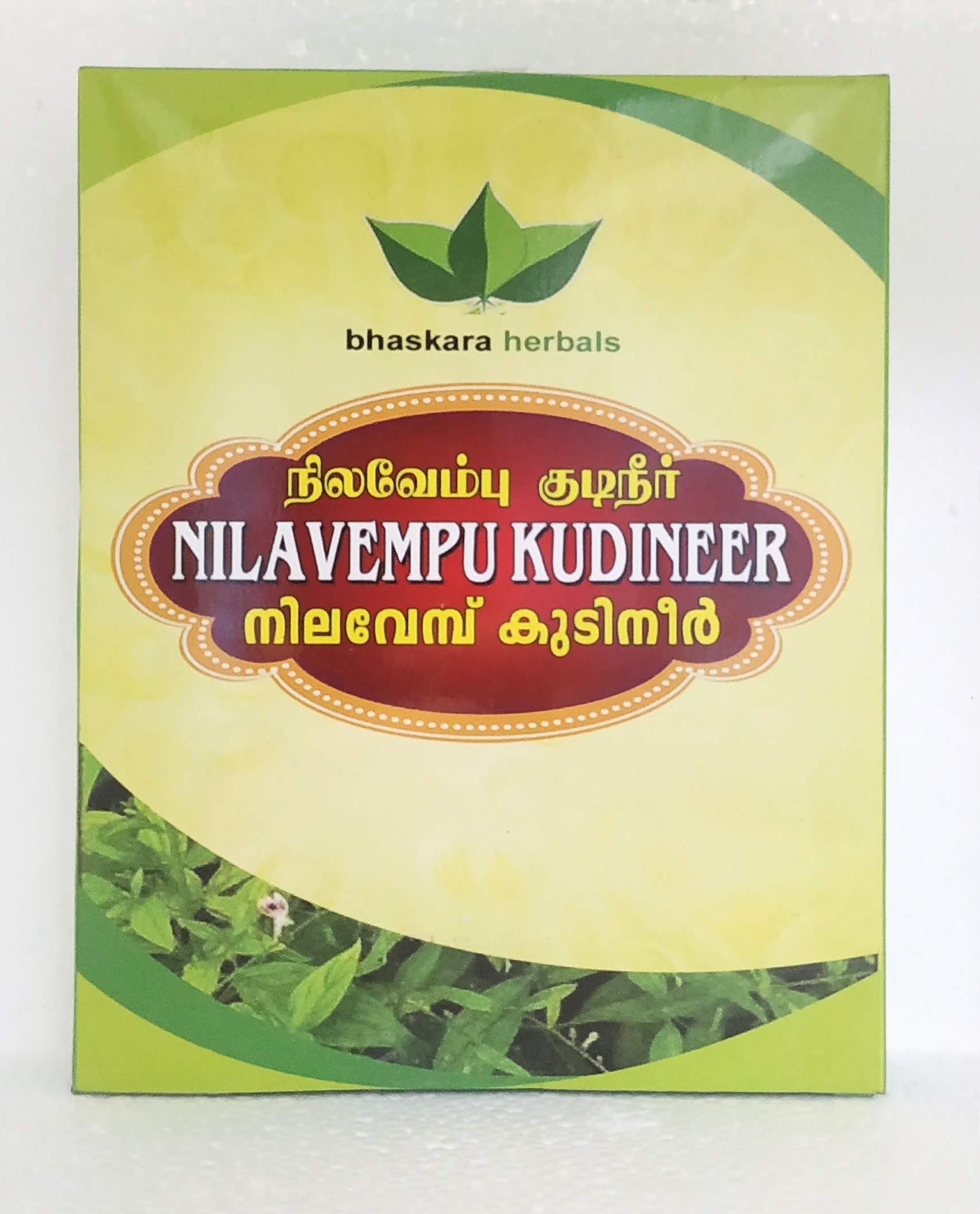 Nilavembu kudineer 50gm -  Bhaskara Herbals - Medizzo.com