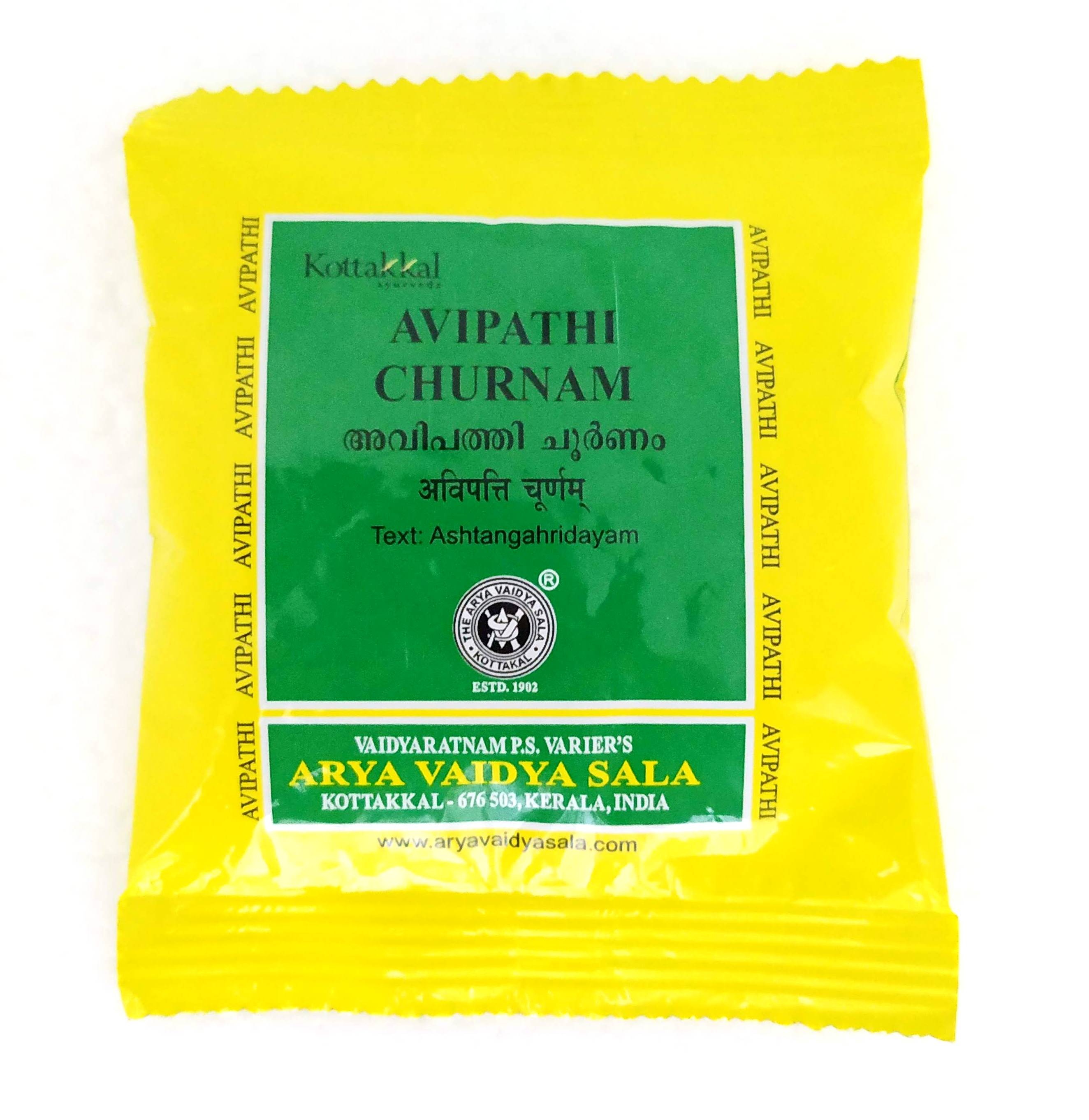 Avipathi churnam 10gm -  Kottakkal - Medizzo.com