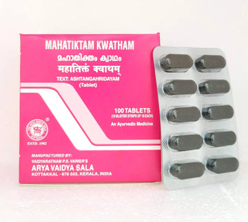 Mahatiktam Kwatham tablets - 100Tablets