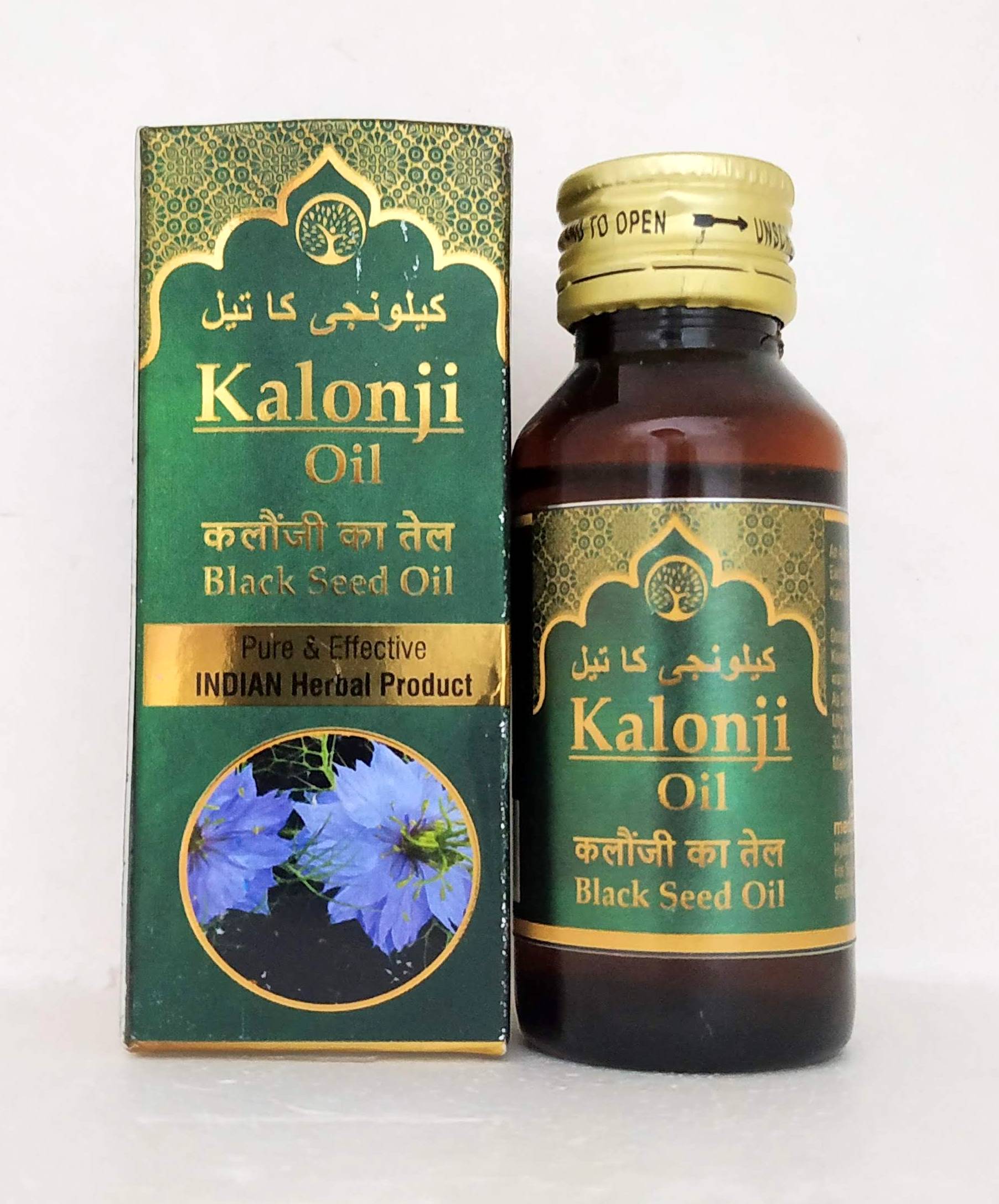 Kalonji oil - Black seed oil 50ml -  Medipro - Medizzo.com