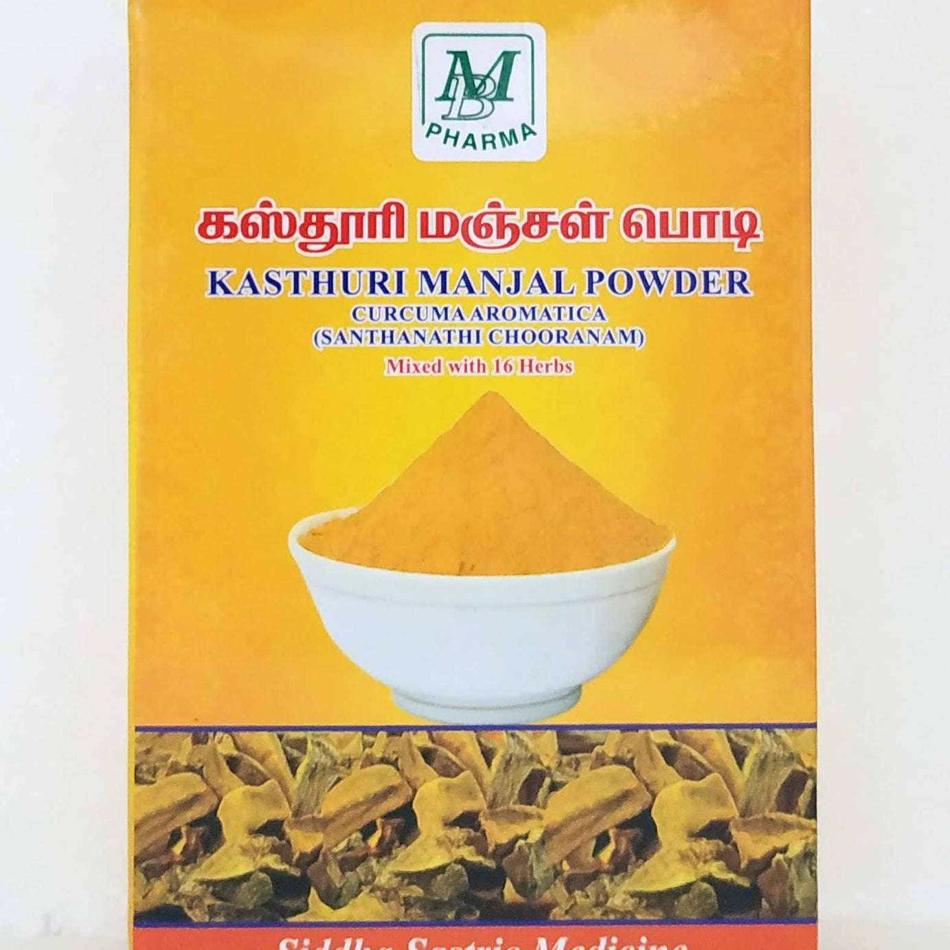 Kasthuri manjal powder 50gm -  MB Pharma - Medizzo.com