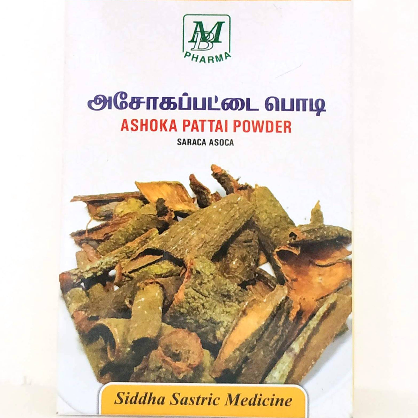 Ashokapattai powder 50gm -  MB Pharma - Medizzo.com