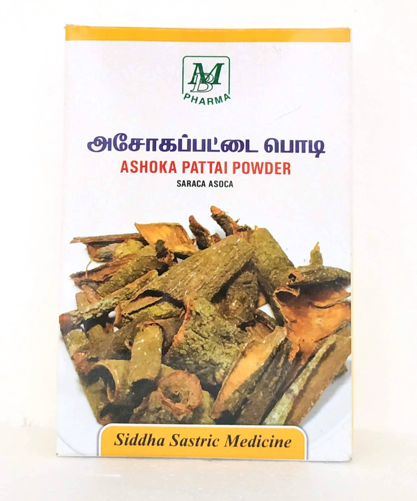 Ashokapattai powder 50gm -  MB Pharma - Medizzo.com