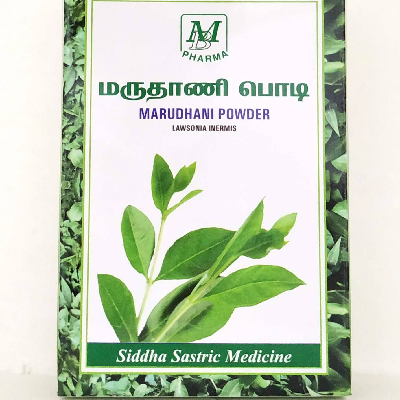 Marudhani powder 50gm -  MB Pharma - Medizzo.com