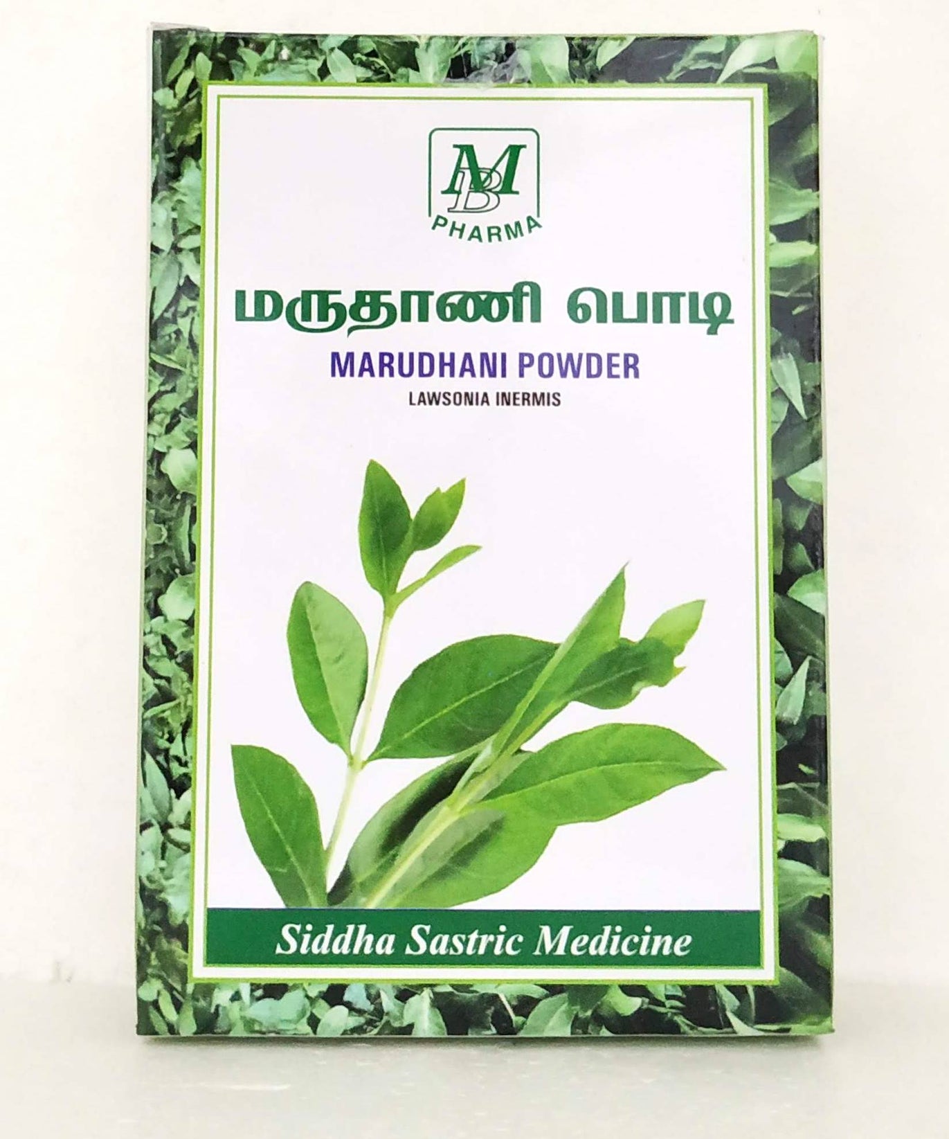 Marudhani powder 50gm -  MB Pharma - Medizzo.com