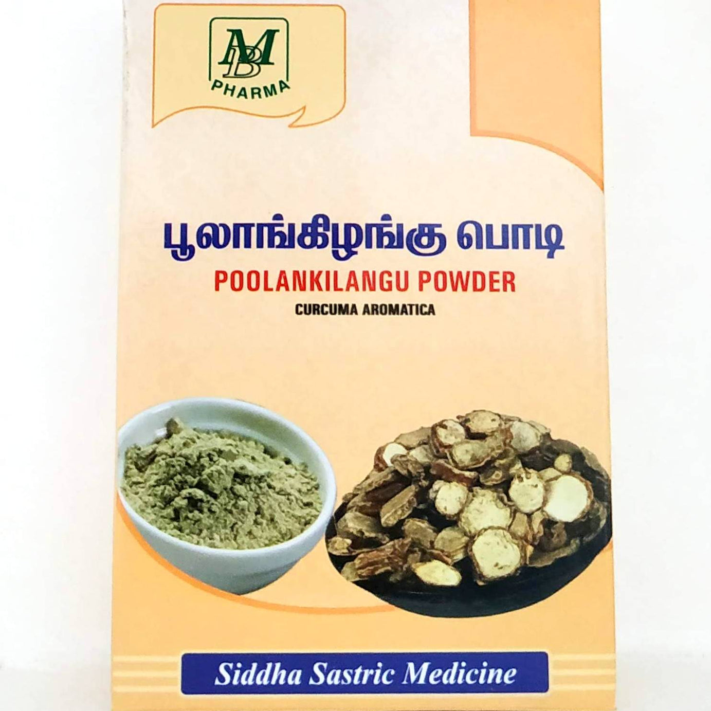 Poolankilangu powder 50gm -  MB Pharma - Medizzo.com