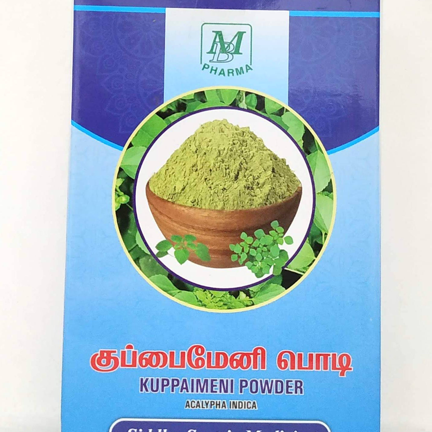 Kuppaimeni powder 50gm -  MB Pharma - Medizzo.com